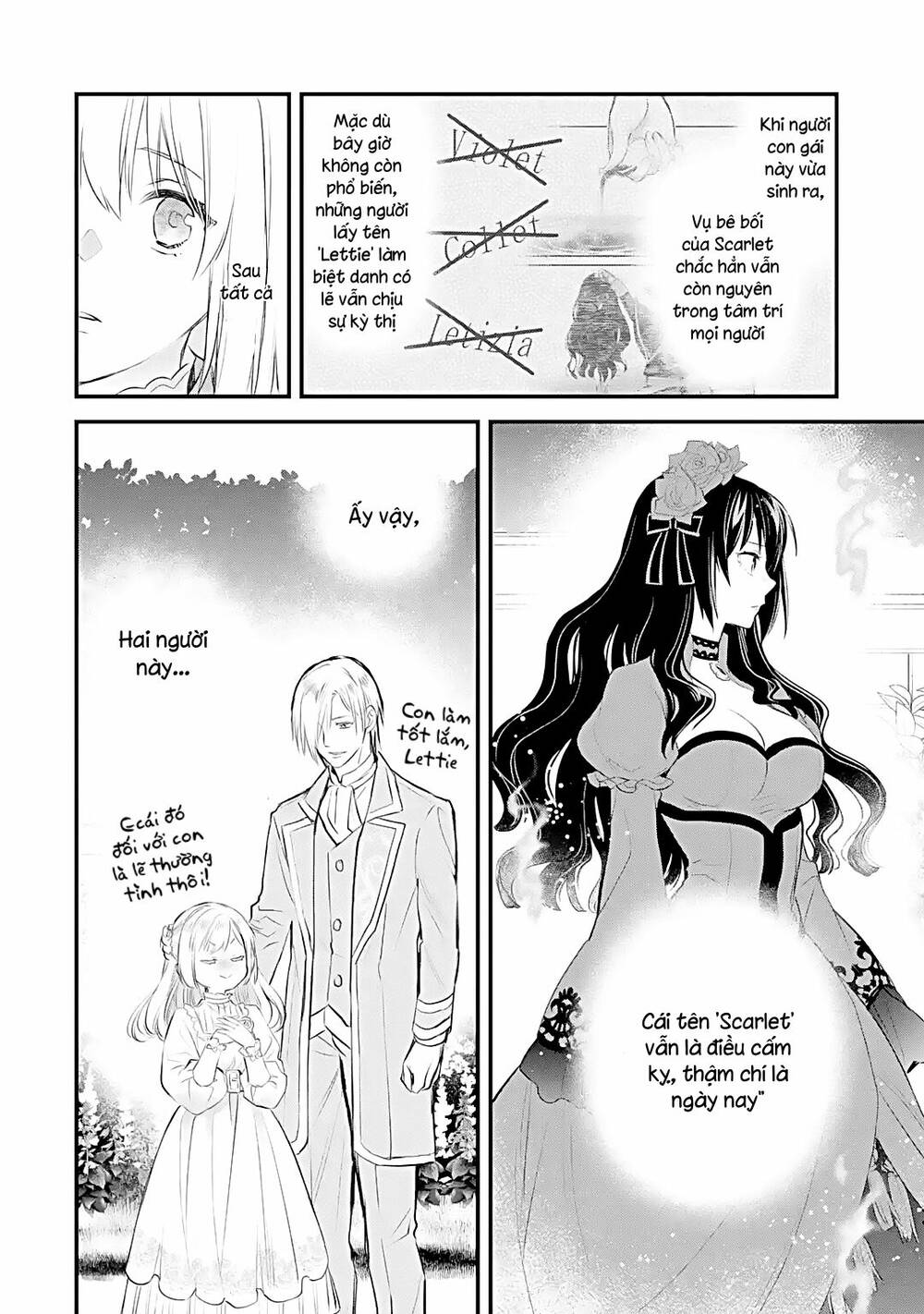 Chén Thánh Của Eris: Chapter 30.2
