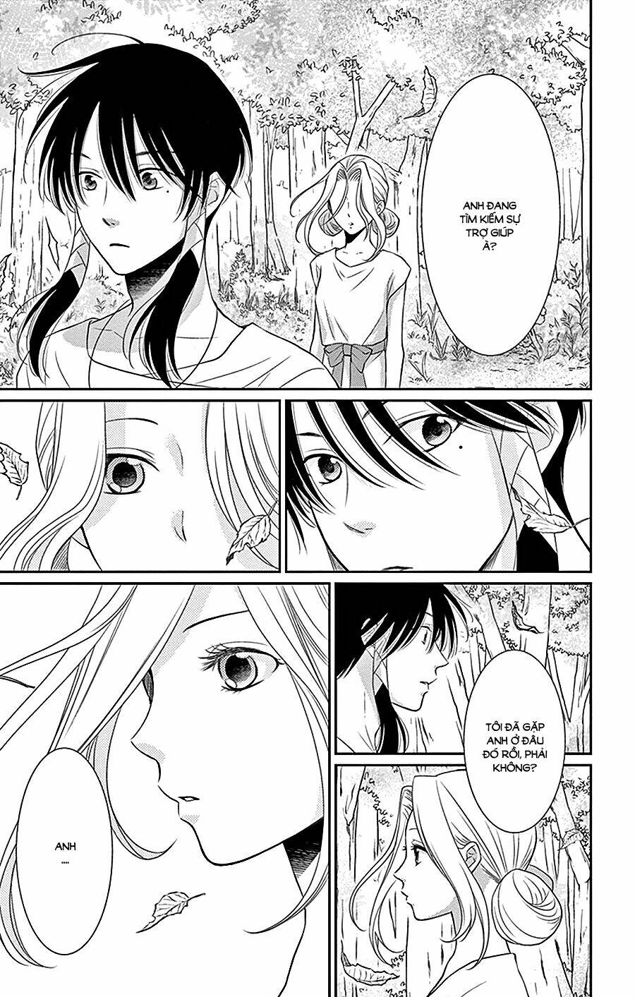 Cô Dâu Của Thuỷ Thần: Chapter 26