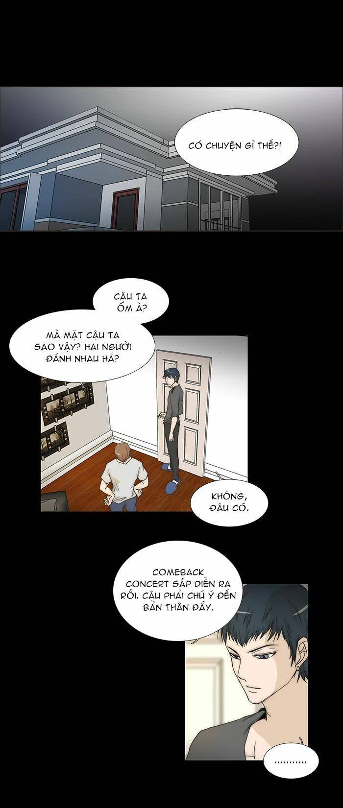 Không Thể Chạm Vào Anh: Chapter 73