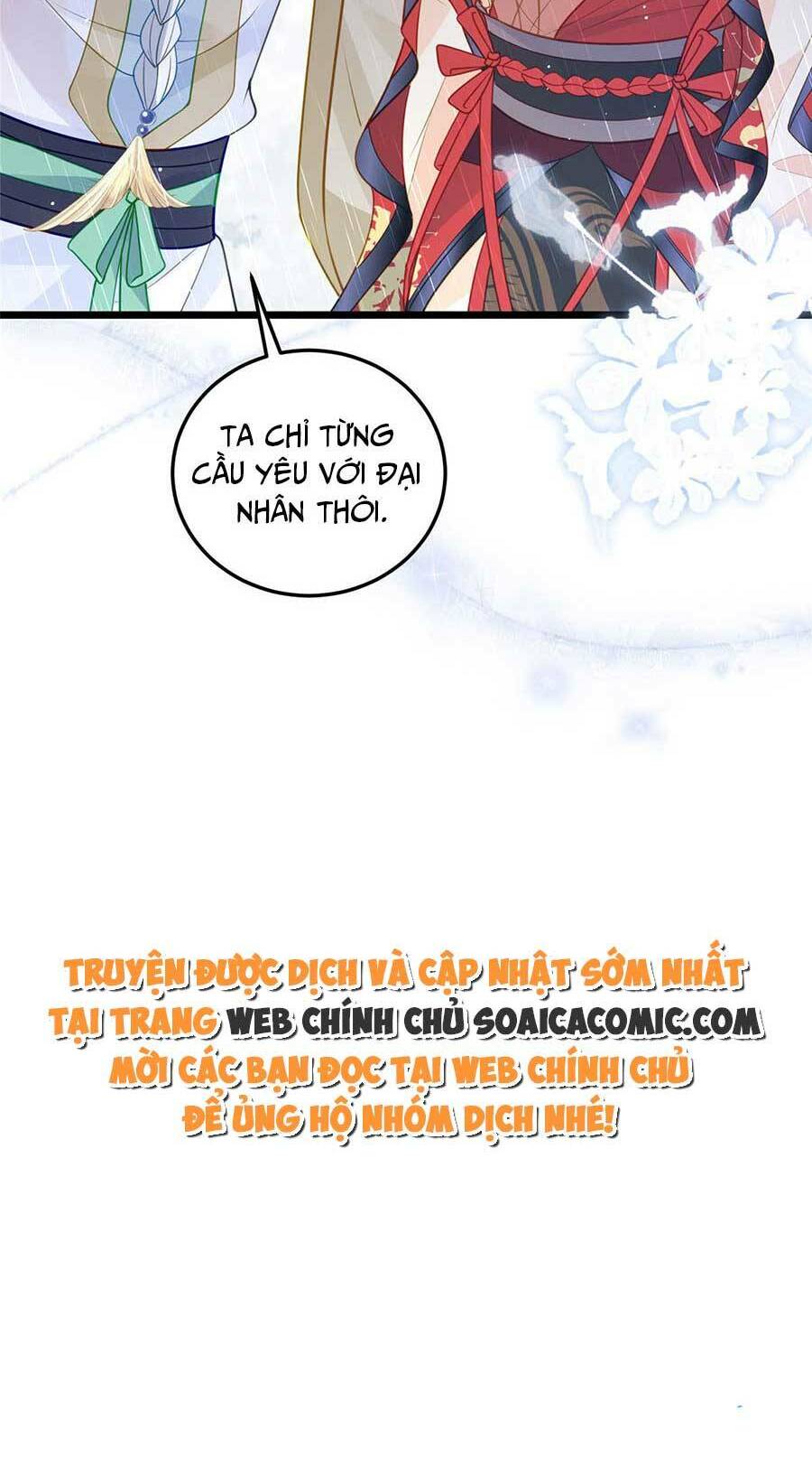Nam Sủng Ta Nuôi Lại Cắn Ta: Chapter 29