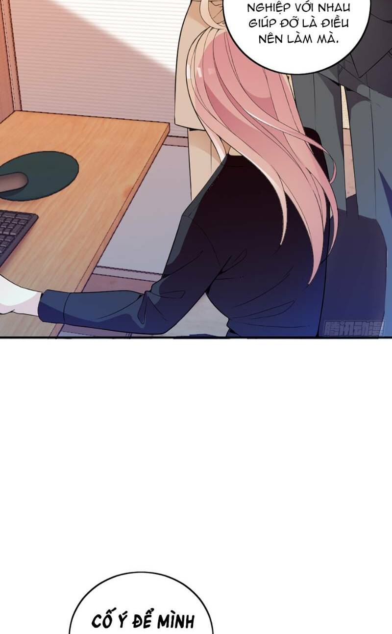 Bí Mật Kết Hôn Với Ảnh Đế: Vợ Ơi Đến Đây Tấn Công Đi Nào: Chapter 66