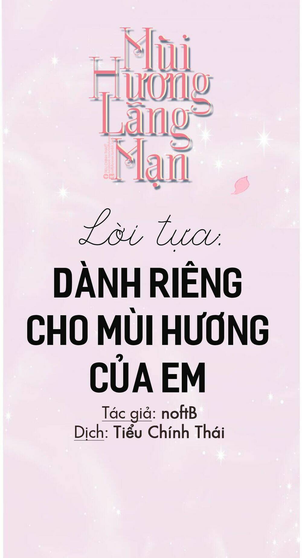 Mùi Hương Lãng Mạn: Chapter 0