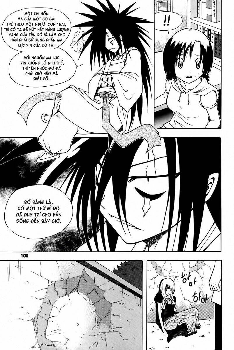 Gwisin Byeolgok: Chapter 12