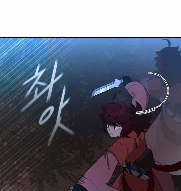 Thân Thủ Đệ Nhất Kiếm: Chapter 99