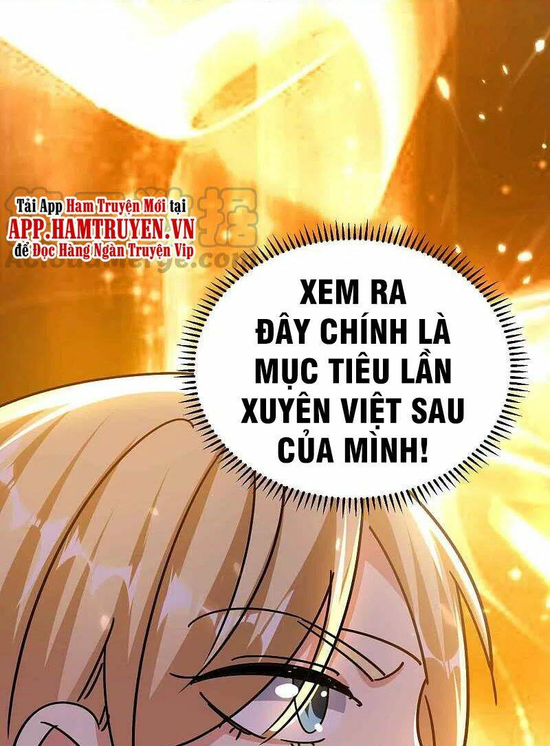 Kết Hôn Không Dễ: Chapter 175