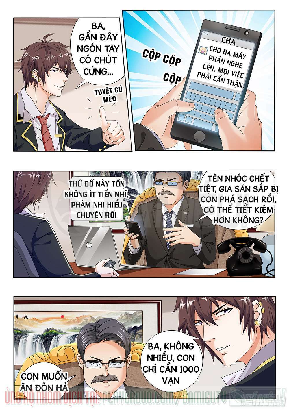 Khắc Kim Chi Vương: Chapter 5