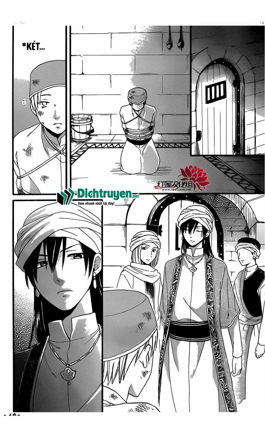 Sabaku no Harem: Chapter 24