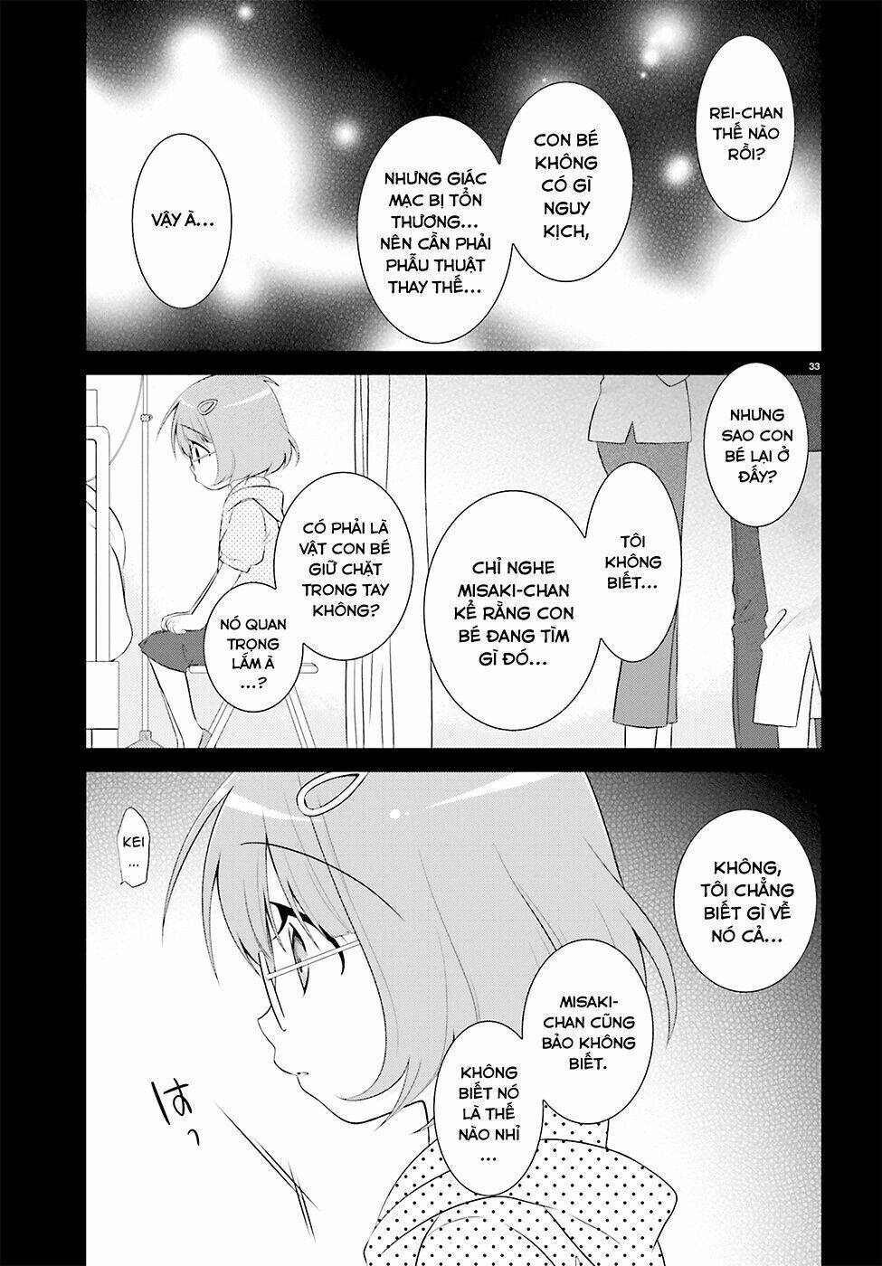 Iris Zero: Chapter 35