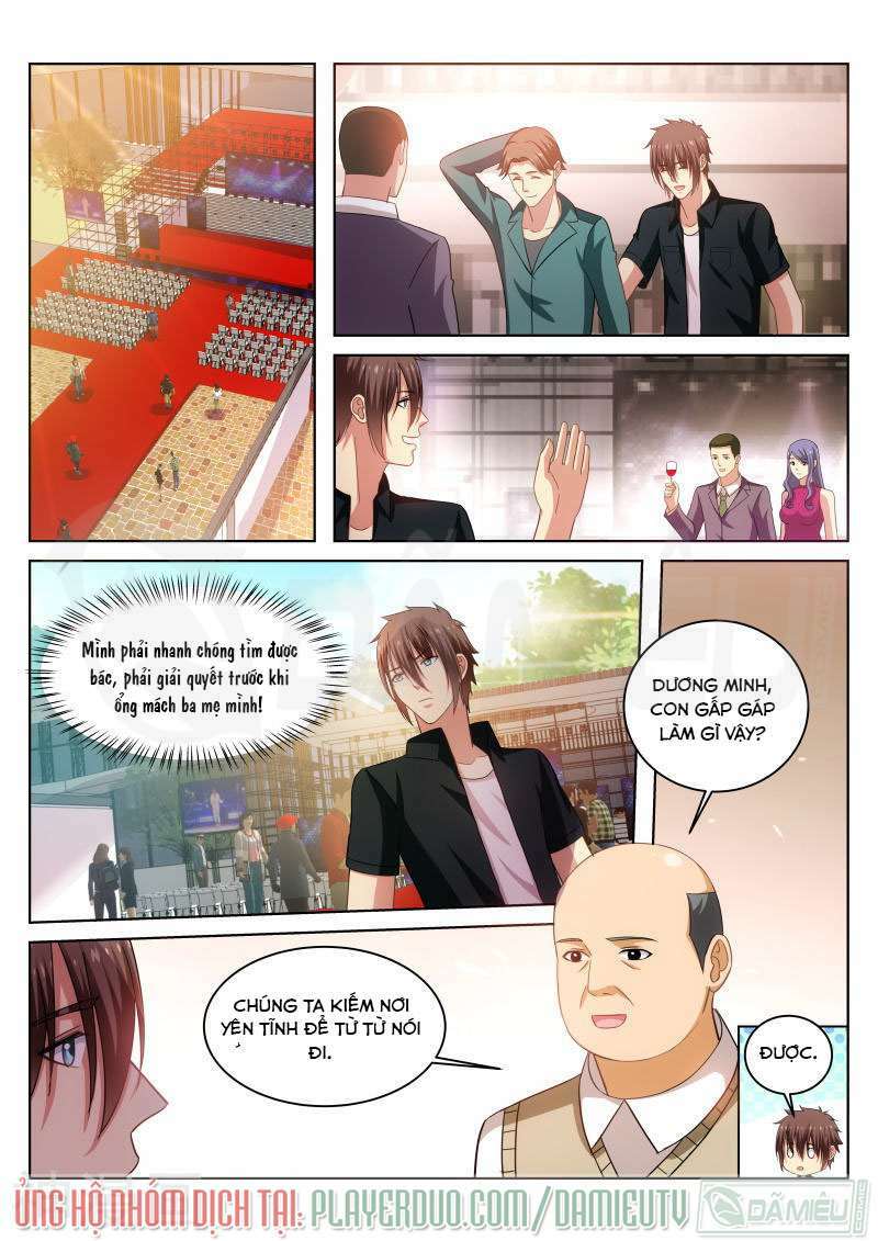 Ngận Thuần Ngận Ái Muội: Chapter 201