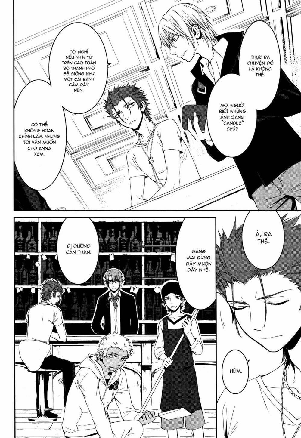 K - Memory Of Red: Chapter 15