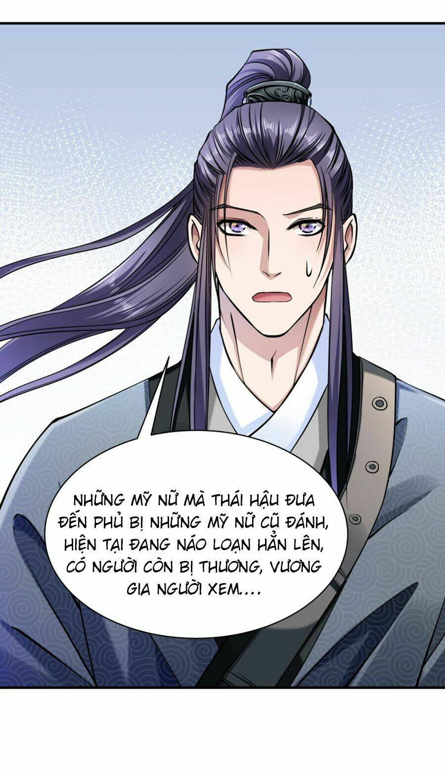 Tiểu Hoàng Thư Và Tiểu Hoàng Thúc: Chapter 9