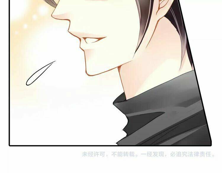 Siêu Sao Trứ Danh: Chapter 59