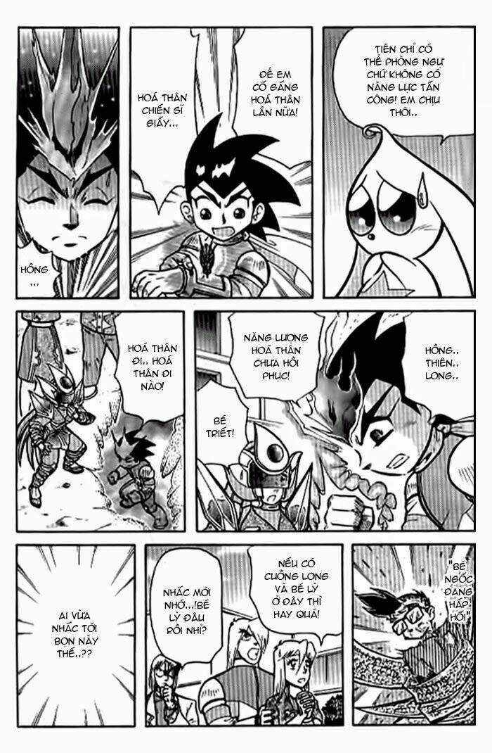 Hiệp Sĩ Giấy: Chapter 37