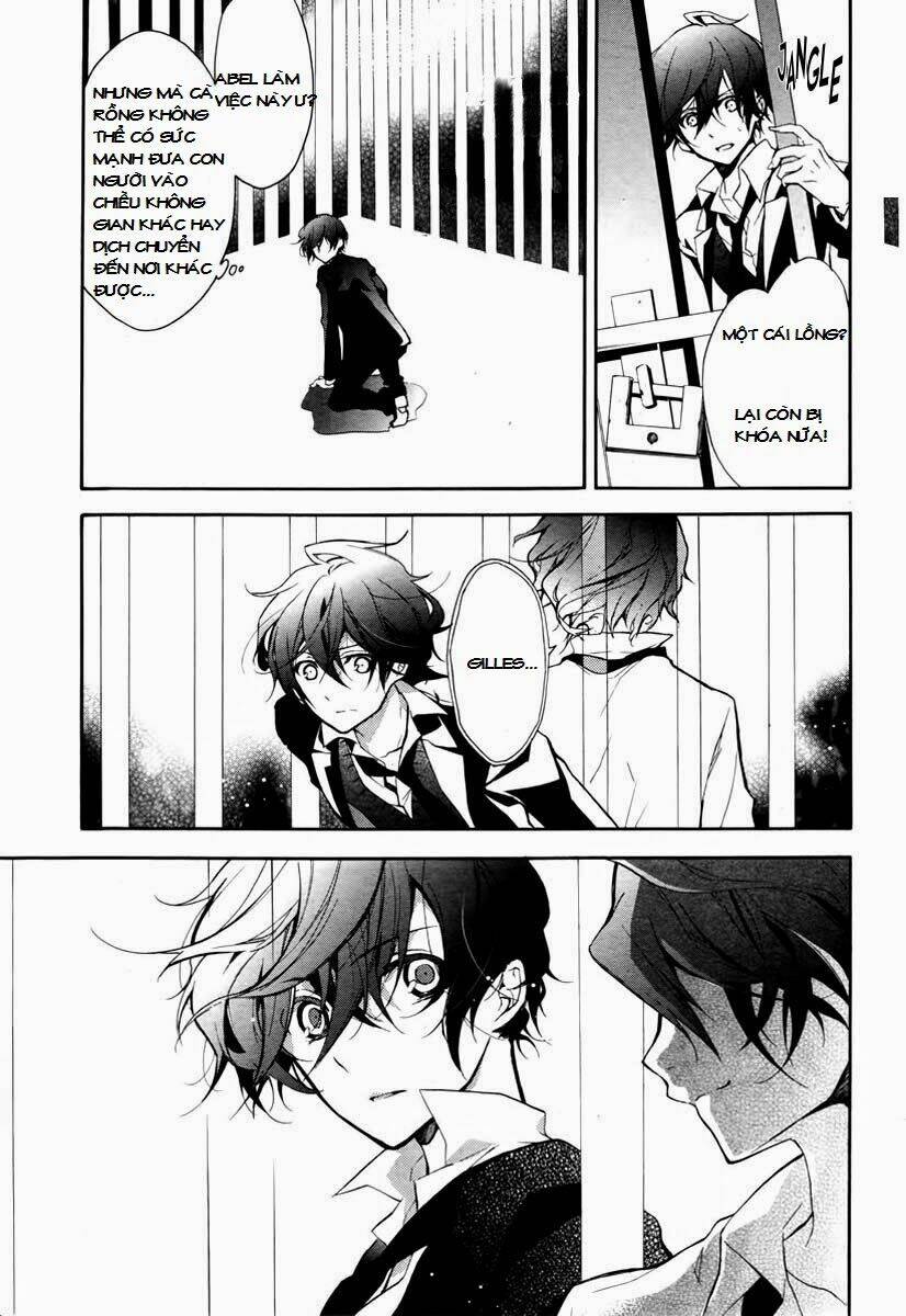 Blood Parade: Chapter 11