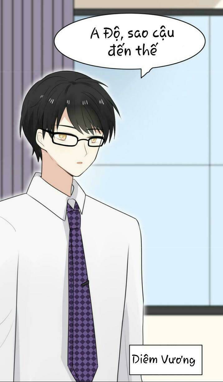 Thú Sủng Của Tôi Bị Mất Trí Rồi: Chapter 13