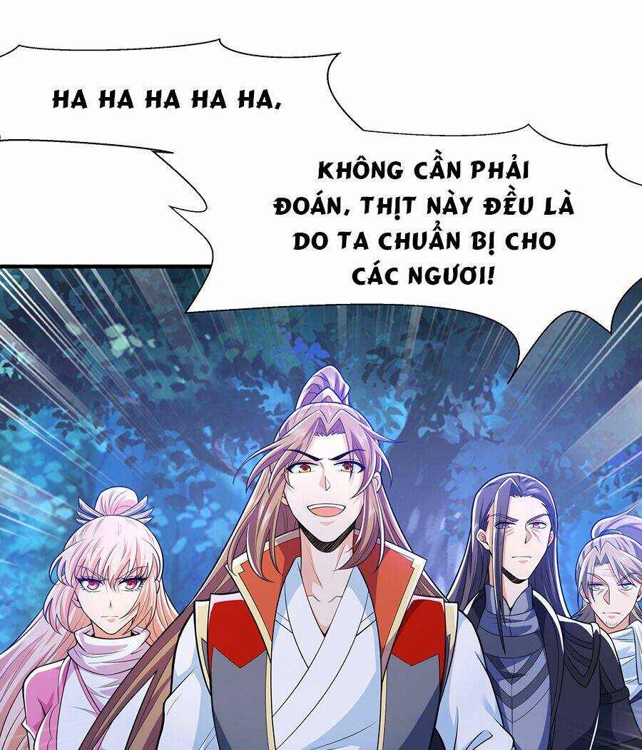 Ma Thú Chiến Thần: Chapter 12