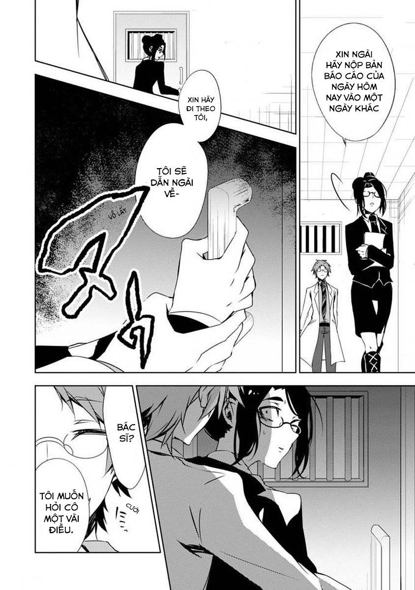 Satsuriku No Tenshi: Episode 0: Chapter 0