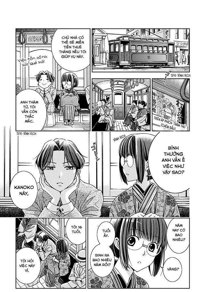 Usotoki Rhetoric: Chapter 3