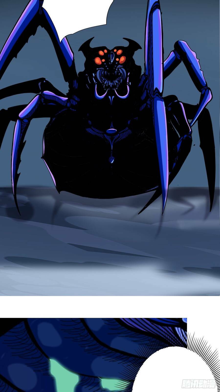 Chúa Tể Vực Thẳm: Chapter 21