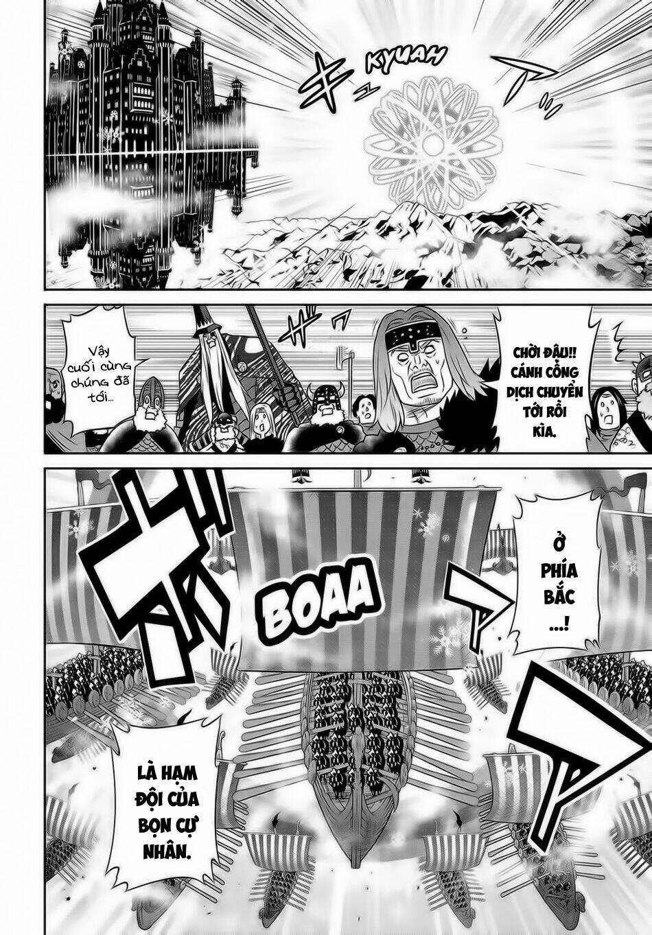 Raisekamika: Chapter 18