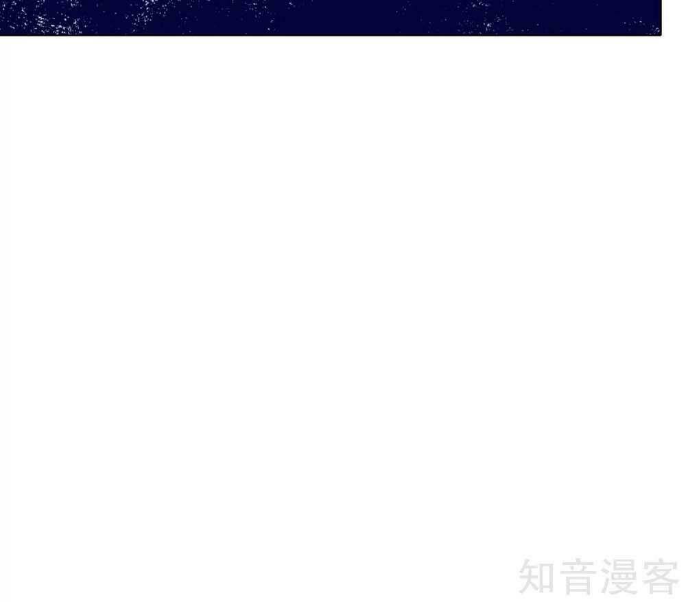 Hệ Thống Tiên Tôn Tại Đô Thị: Chapter 107
