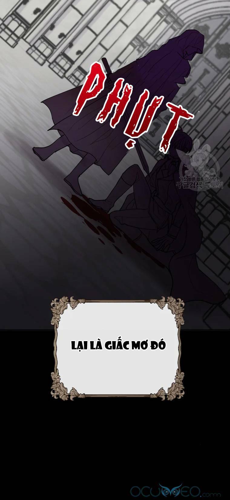 Roelin Bước Đến Tương Lai: Chapter 1