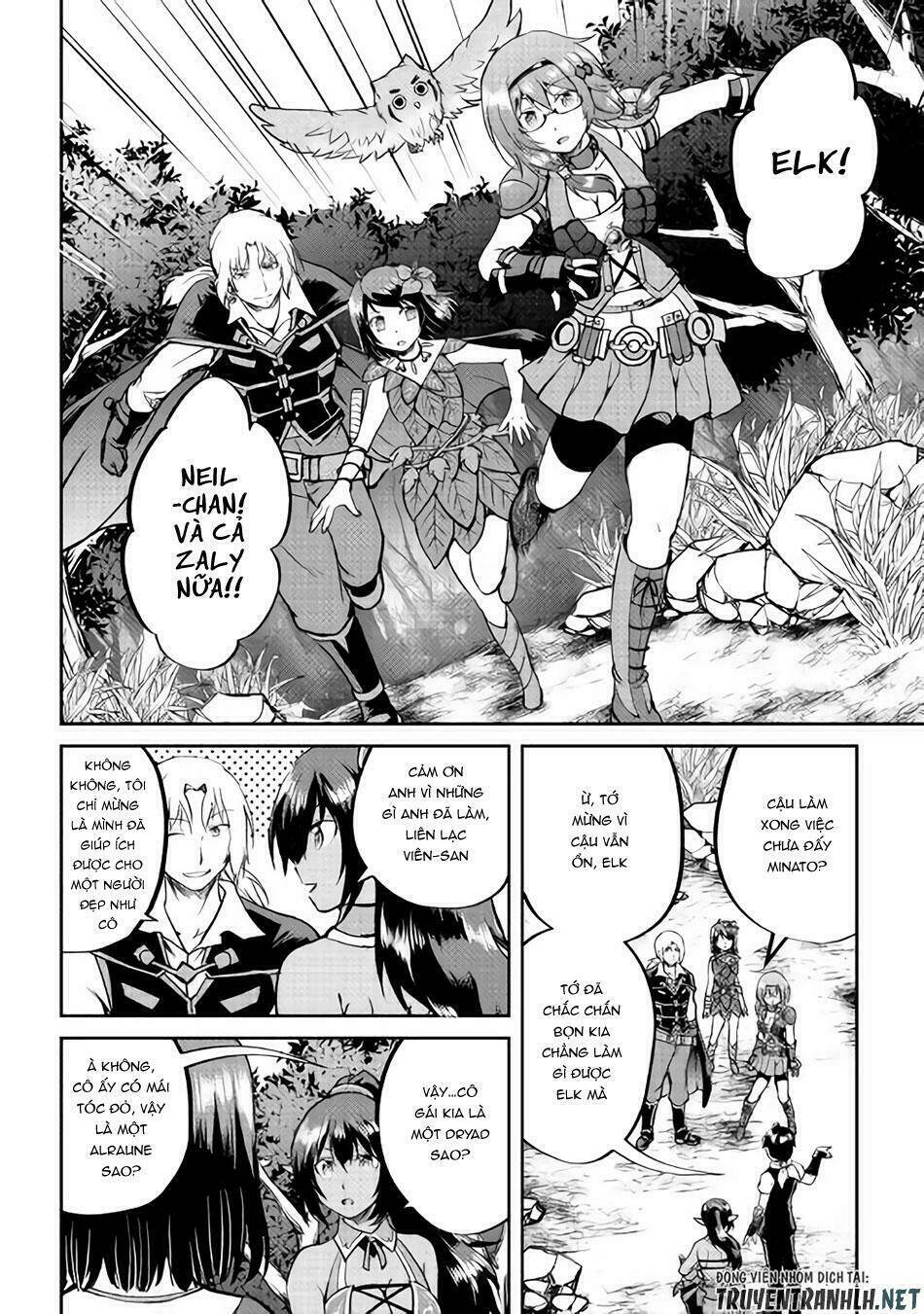 Maken No Daydreamer: Chapter 28