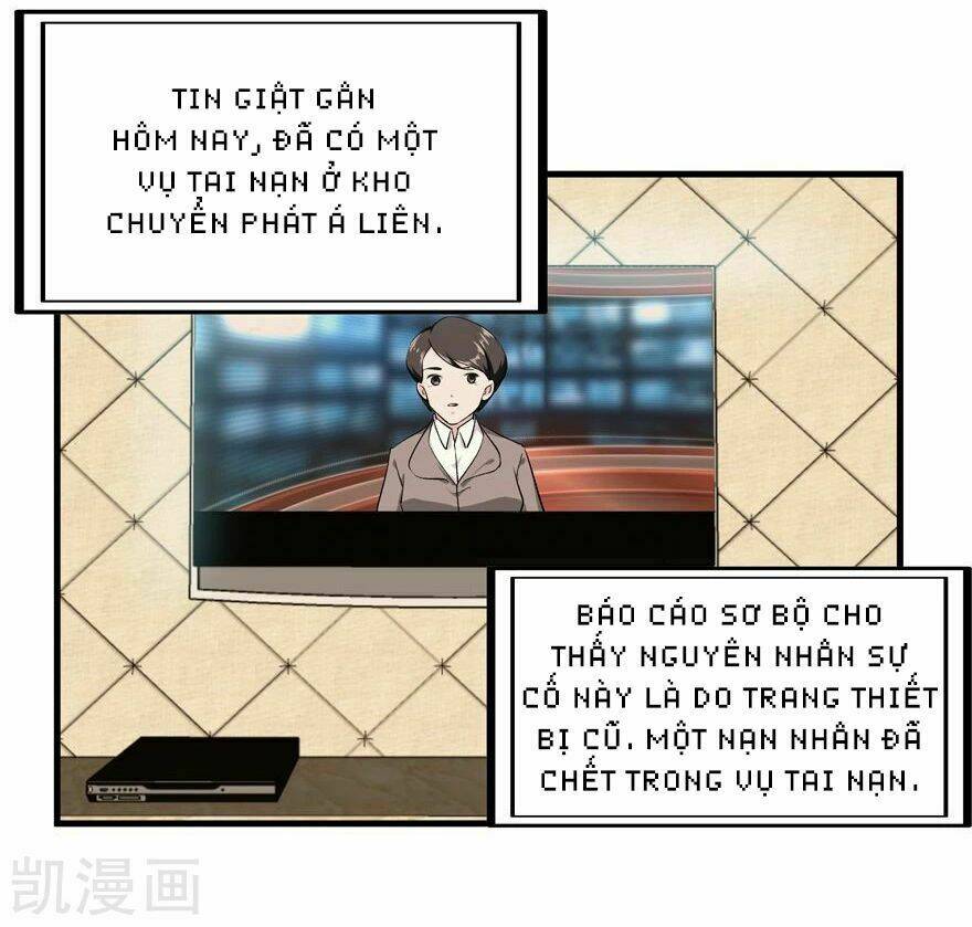 Khốn Ái Tù Lung: Chapter 34