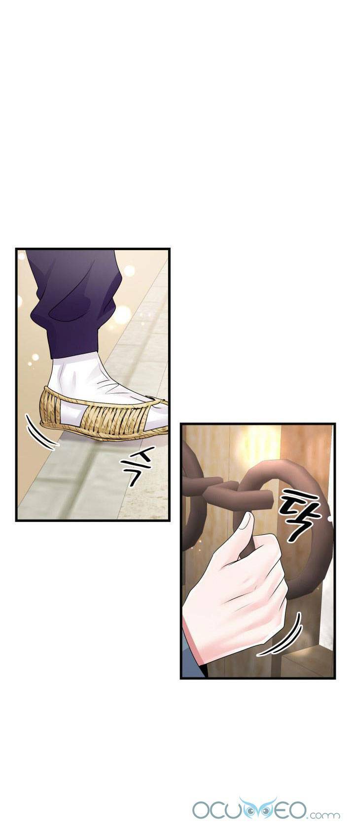 Cô Dâu Của Sói Đen: Chapter 20