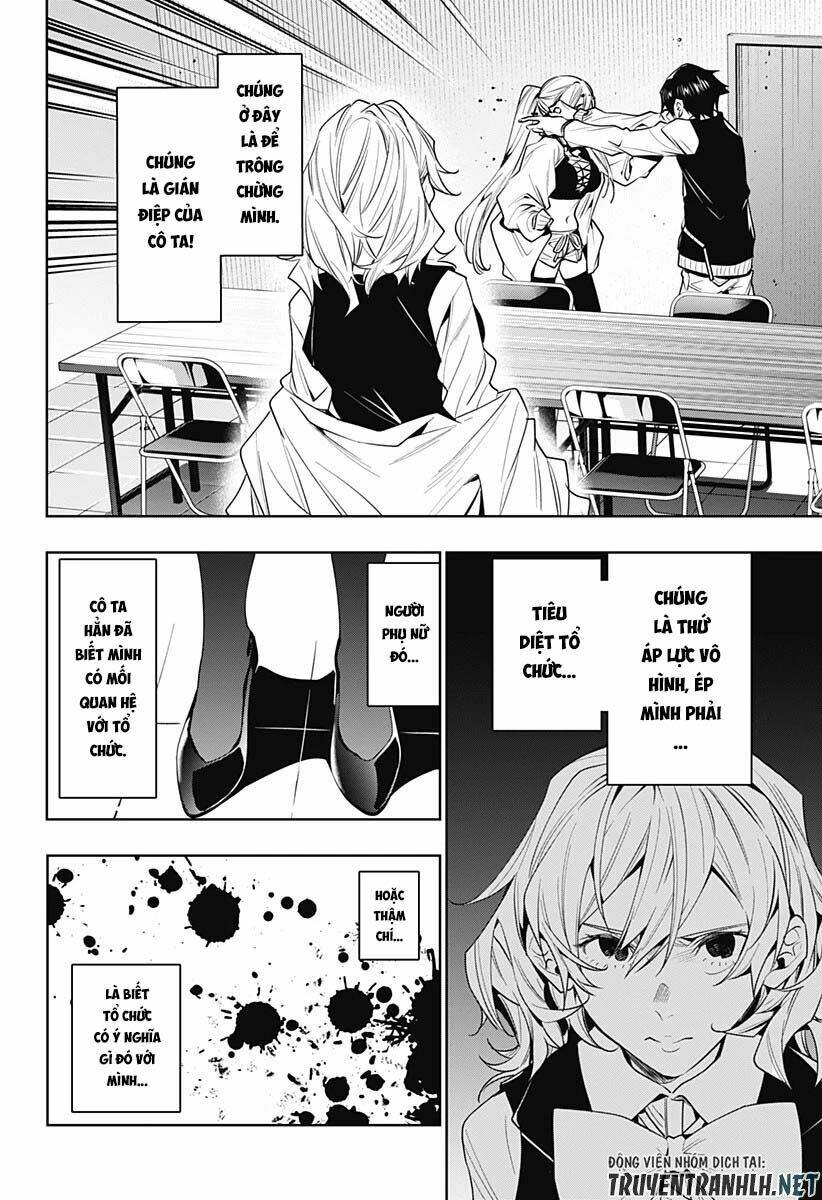 Koi Goku No Toshi: Chapter 35
