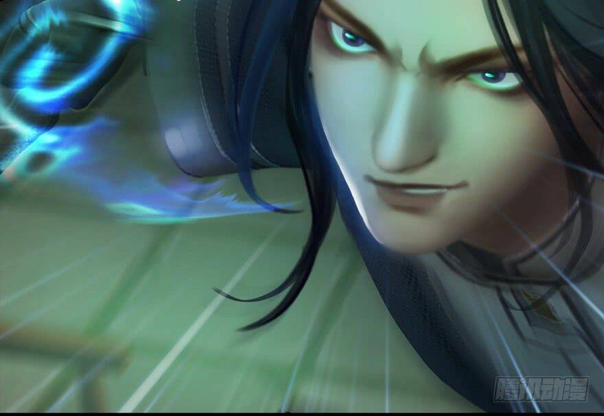 Cửu Hoang Đọa Huyền Sư: Chapter 13