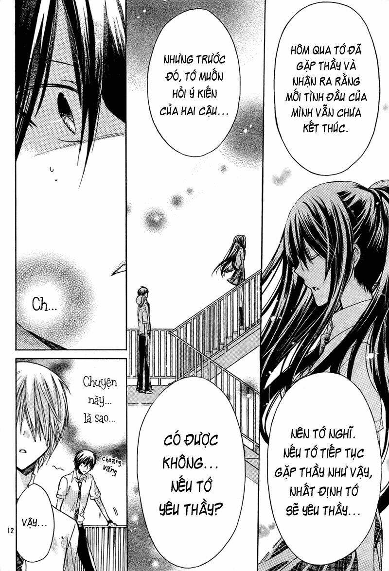 Watashi Ni Xx Shinasai!: Chapter 33