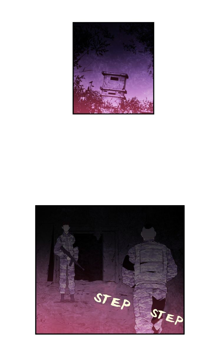 M.i.a - Jakjeonjung Siljong: Chapter 27