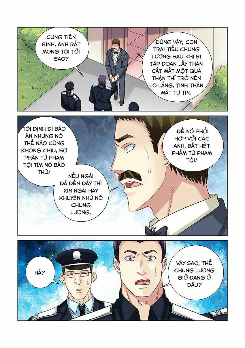 Cao Thủ Cận Vệ Của Hoa Khôi: Chapter 255