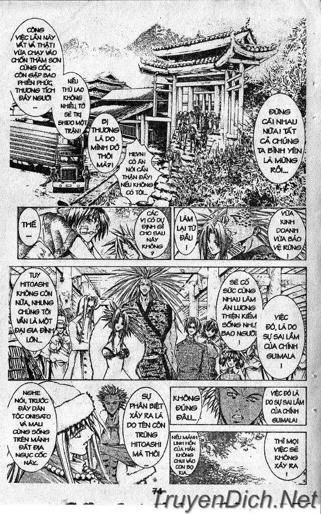 Get Backers: Chapter 33