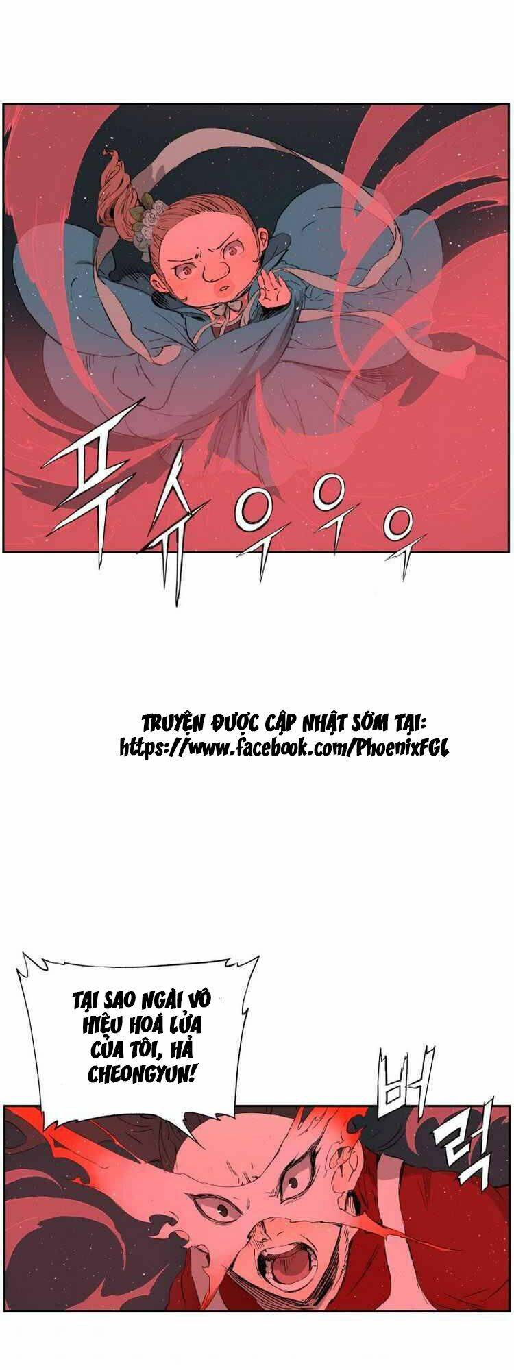 Vô Kiếm Tiểu Tử: Chapter 83