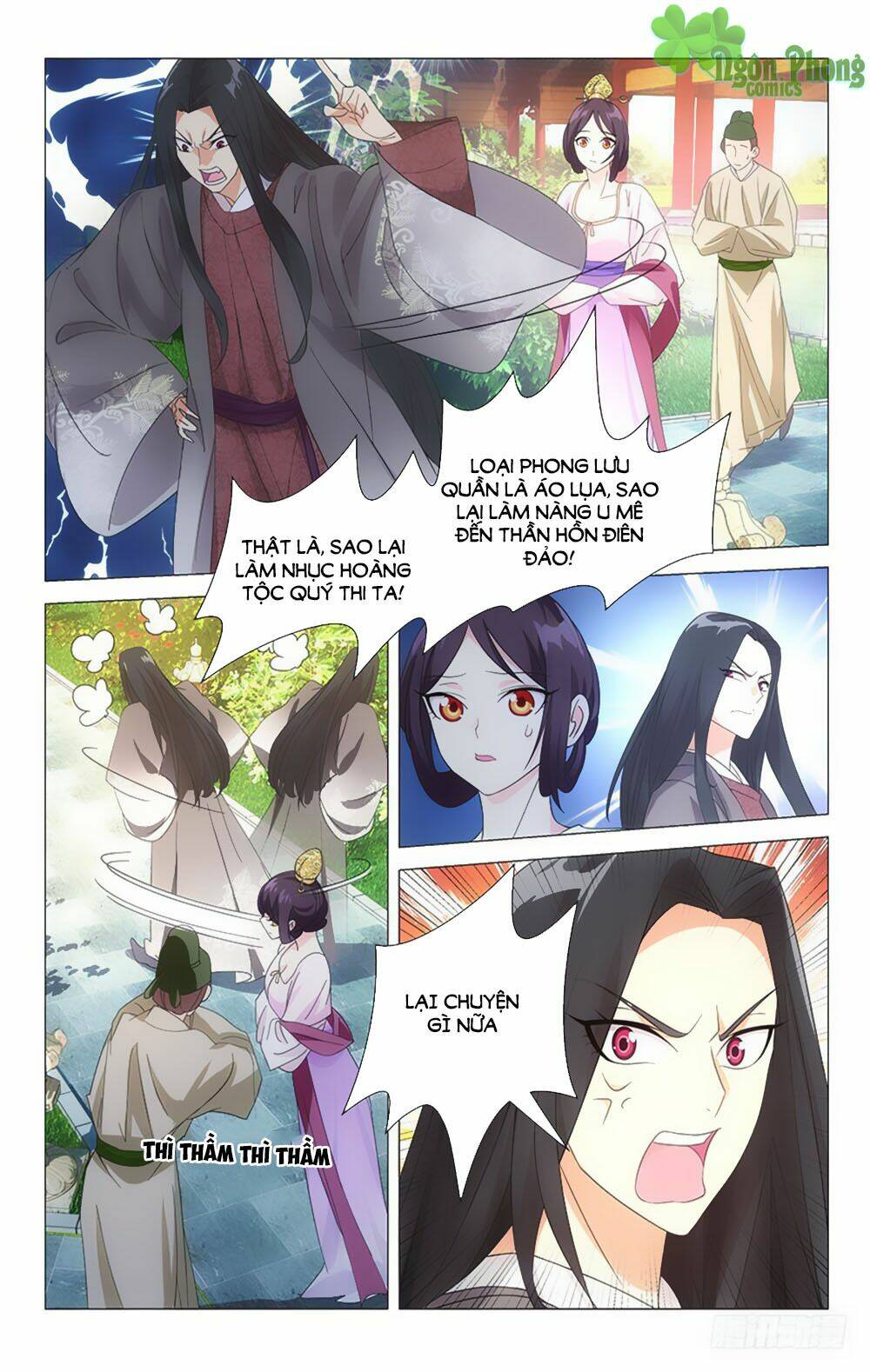 Phò Mã! Không Nên A!: Chapter 33