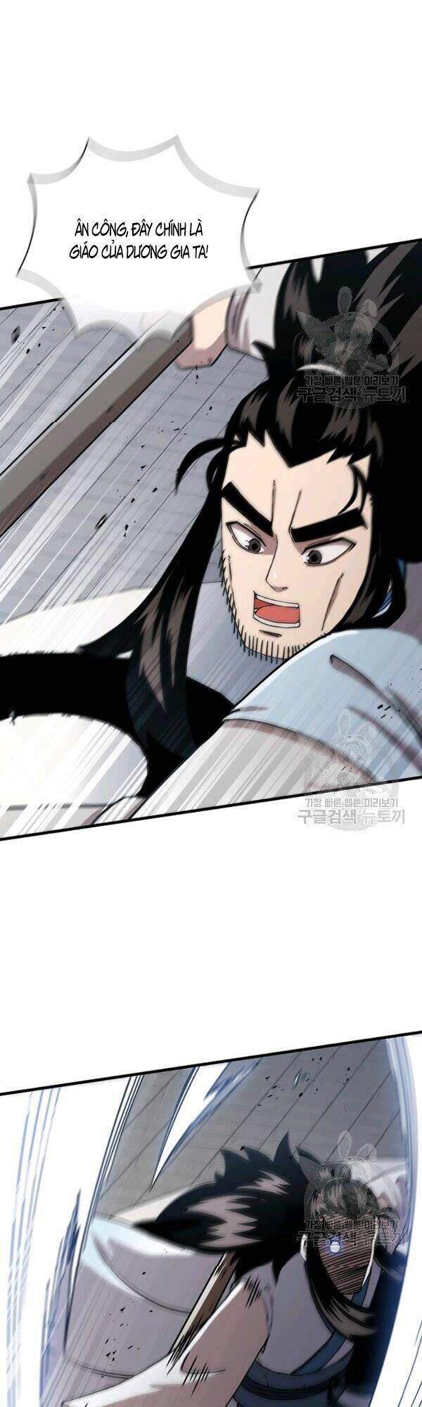 Thân Thủ Đệ Nhất Kiếm: Chapter 48