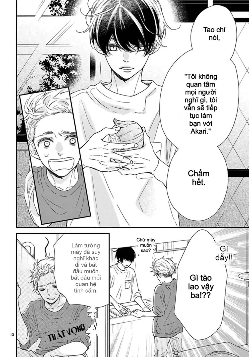 Kameba Kamu Hodo Amaku Naru: Chapter 8