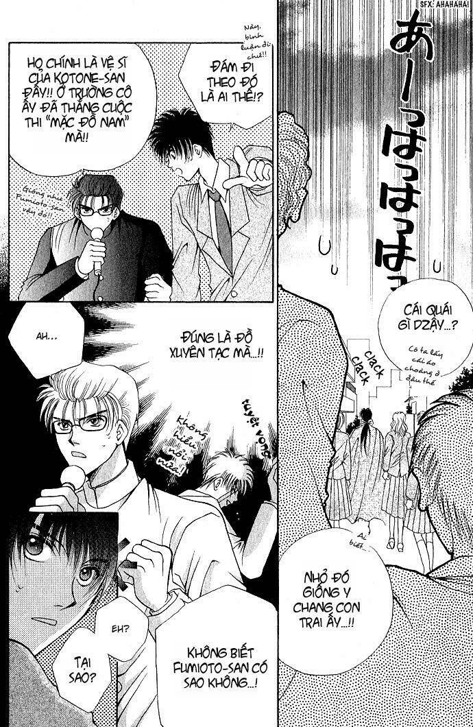 Unmei ni Kiss: Chapter 3