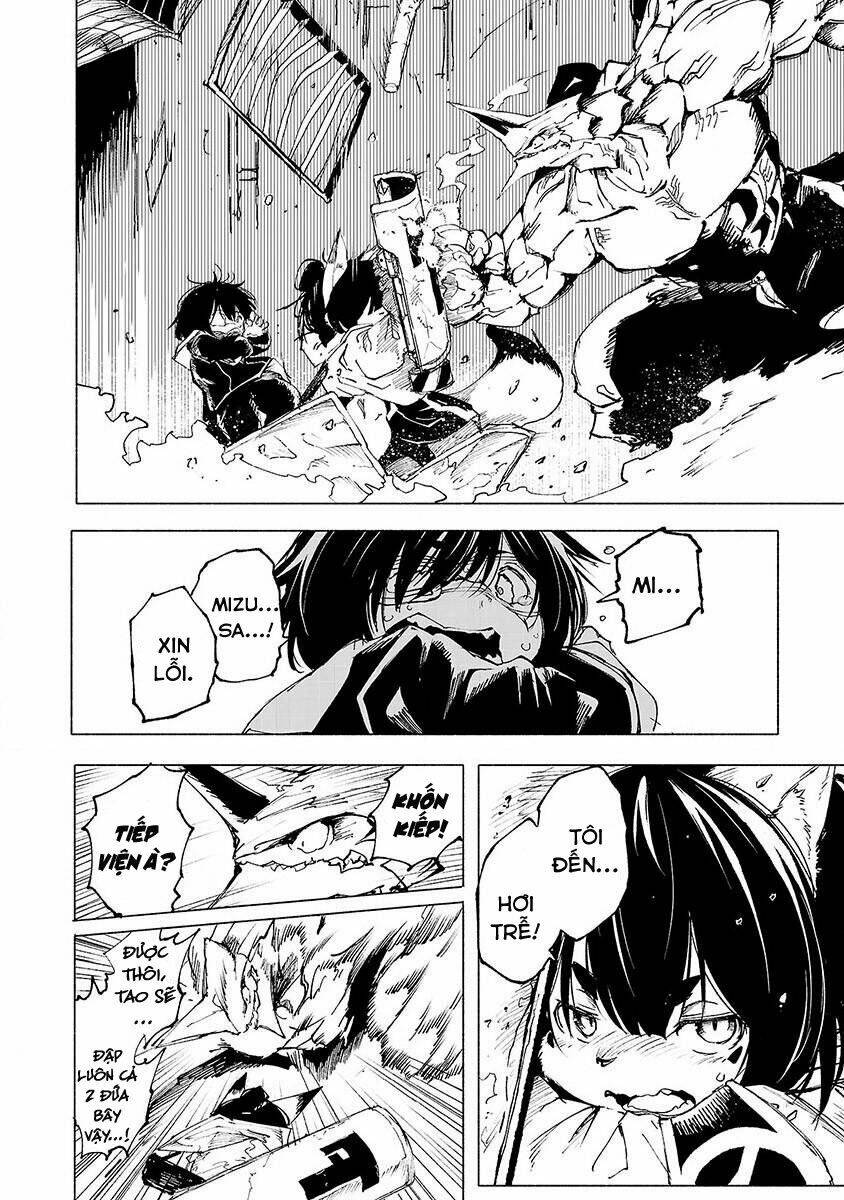 Kemono Giga: Chapter 5