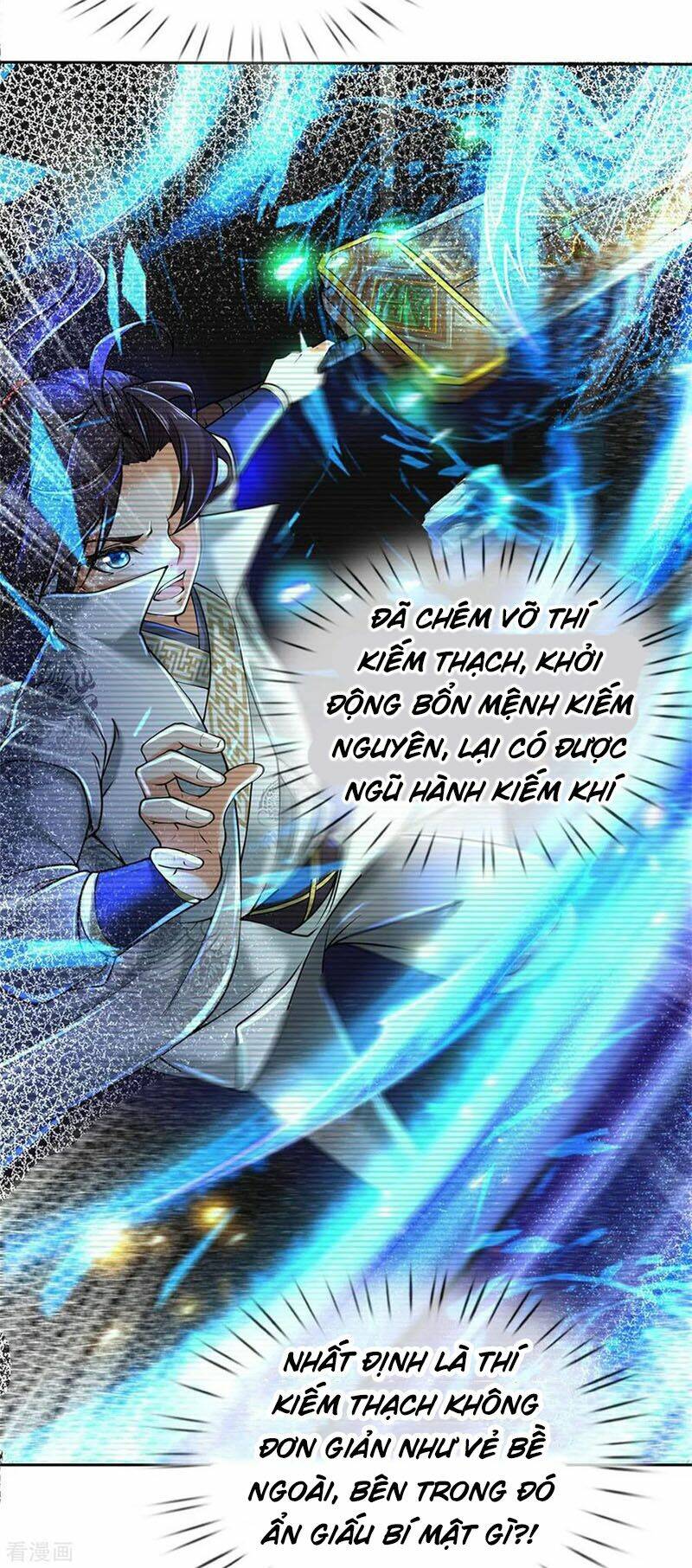 Thân Thể Của Ta Là Kiếm Chủng: Chapter 104
