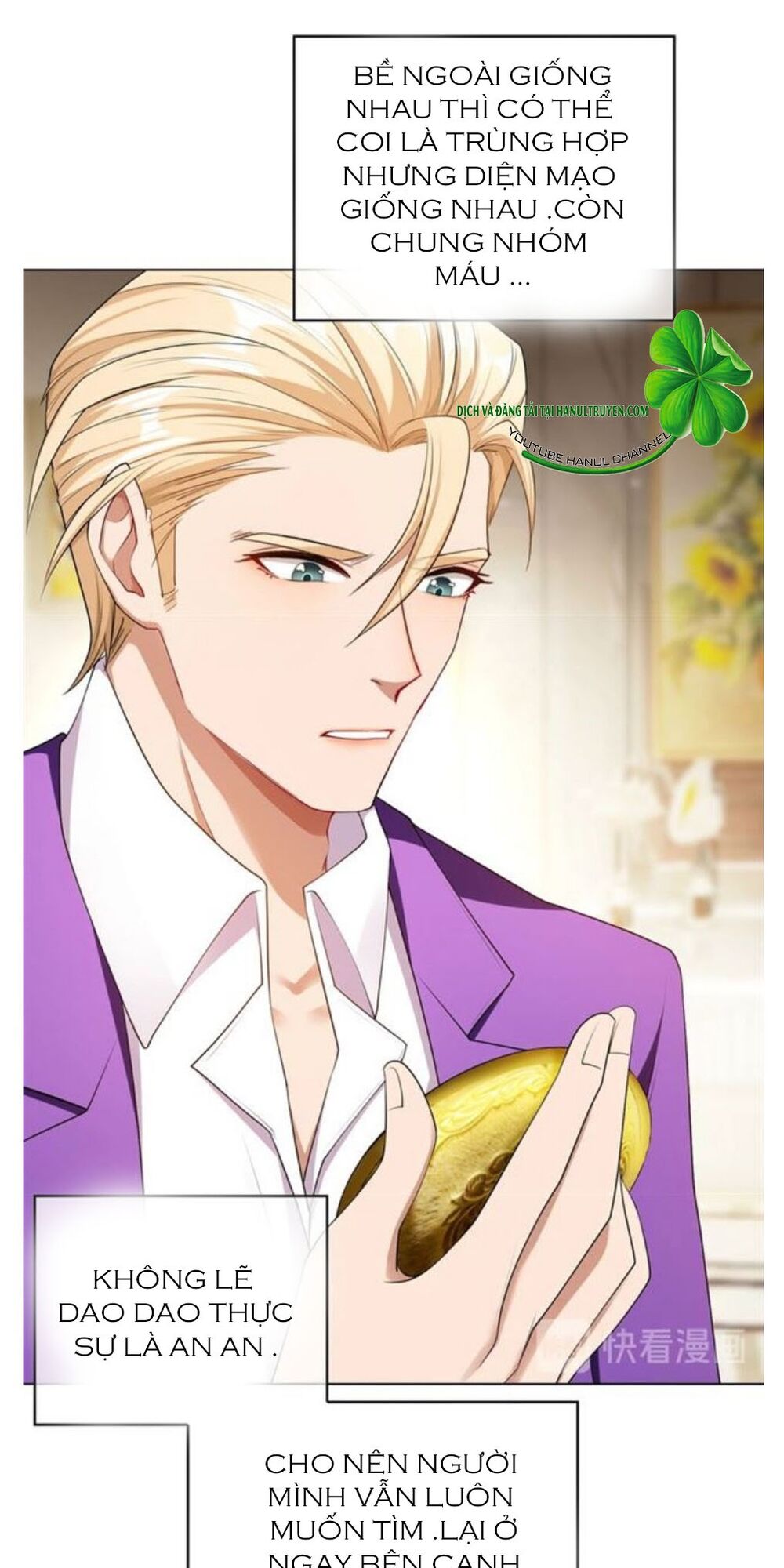 Cô Vợ Nhỏ Nuông Chiều Quá Lại Thành Ác!!: Chapter 169