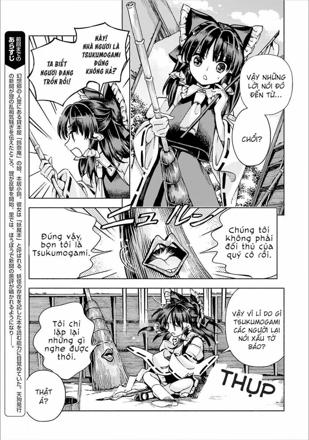Touhou Suzunaan ~ Forbidden Scrollery: Chapter 39