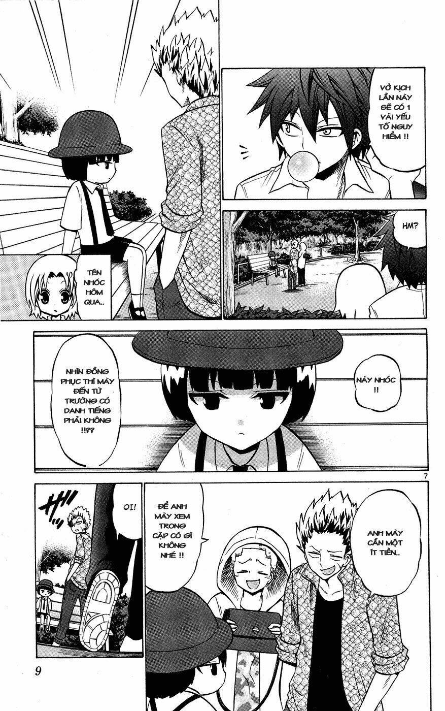Kunisaki Izumo No Jijou: Chapter 29