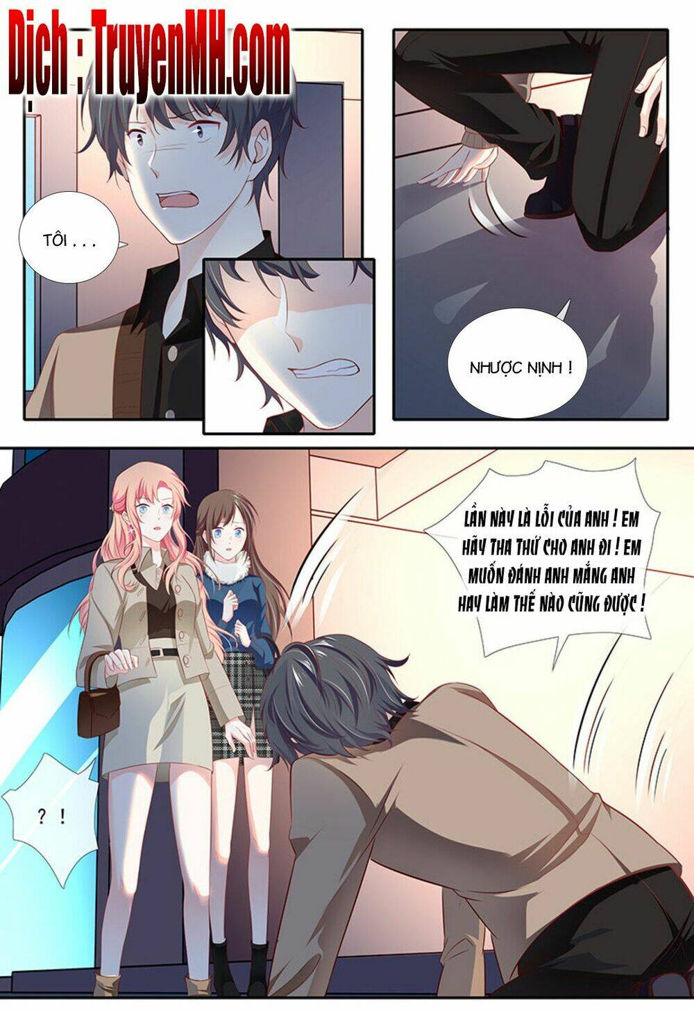 Thái Tử Phi Ở Hiện Đại: Chapter 51