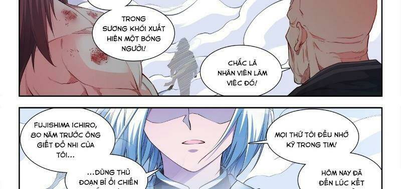 Cực Đạo Tông Sư: Chapter 70