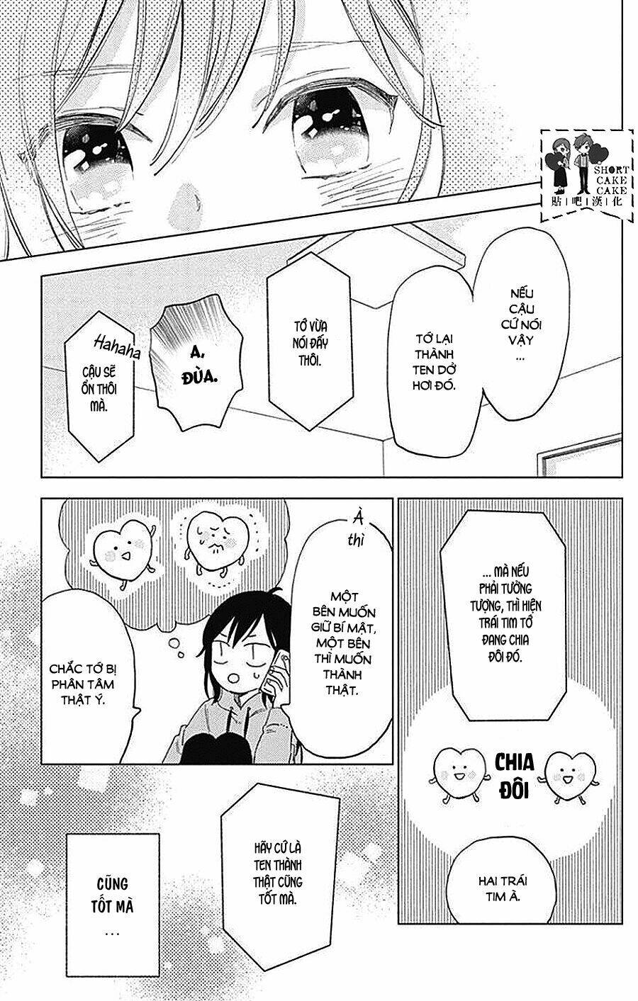 Cảm Xúc Ngọt Ngào: Chapter 41