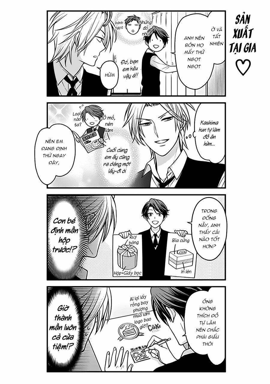 Gekkan Shojo Nozaki-Kun: Chapter 78