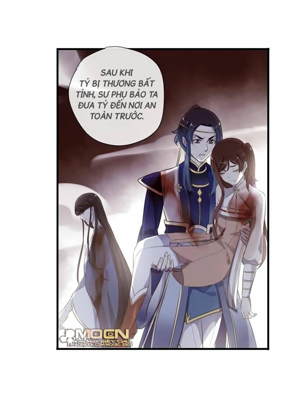 Bách Yêu Dị Văn: Chapter 102